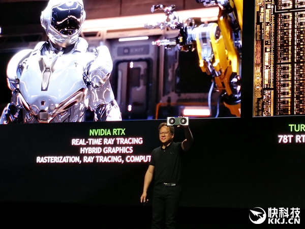 ����׷����12��������Ծ��NVIDIA RTX 20ϵ���Կ���ʽ����