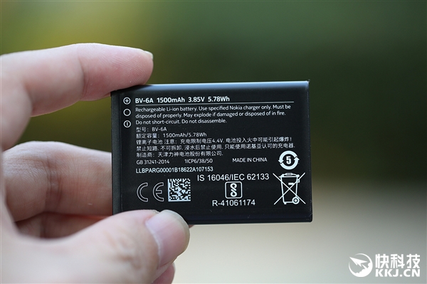 22���������ŵ����8110 4G���̰濪��ͼ��