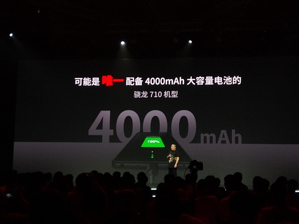 360 N7 Pro����������710/4000mAh��� 1999Ԫ��