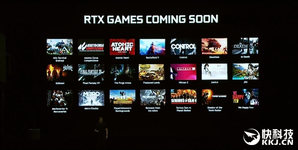 11����Ϸ֧�ֹ���׷��