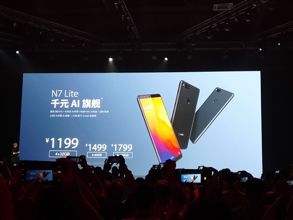 360 N7 Lite��������������660AIE 1199Ԫ��