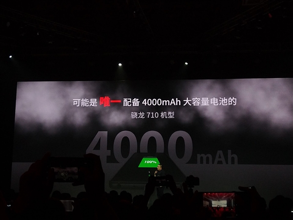 360 N7 Pro���ࣺ�䱸4000mAh���