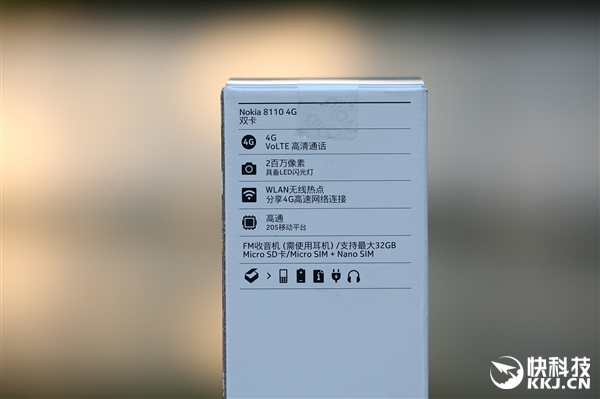 22���������ŵ����8110 4G���̰濪��ͼ��