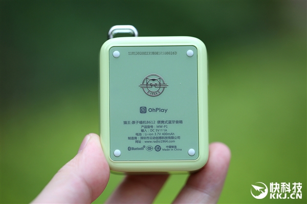 С���ڳ�è��ԭ�ӳ�������ͼ�ͣ���һ�ۡ��ж���