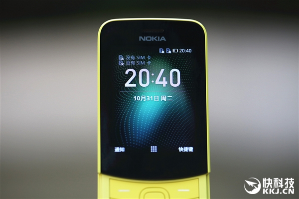 22���������ŵ����8110 4G���̰濪��ͼ��