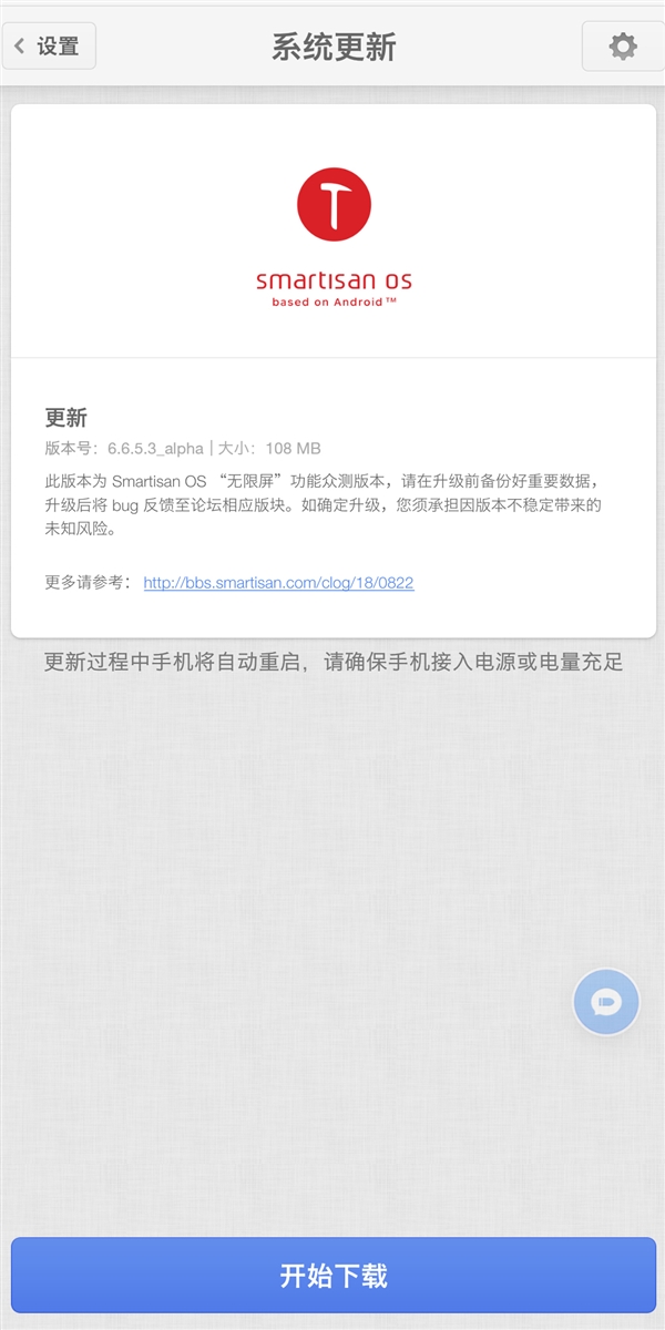 ���Pro 2S����£���������������