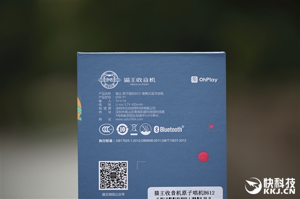 С���ڳ�è��ԭ�ӳ�������ͼ�ͣ���һ�ۡ��ж���