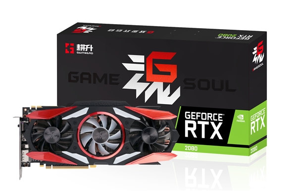 �˴����뷢RTX 2080/2080 Ti����˶���9998Ԫ