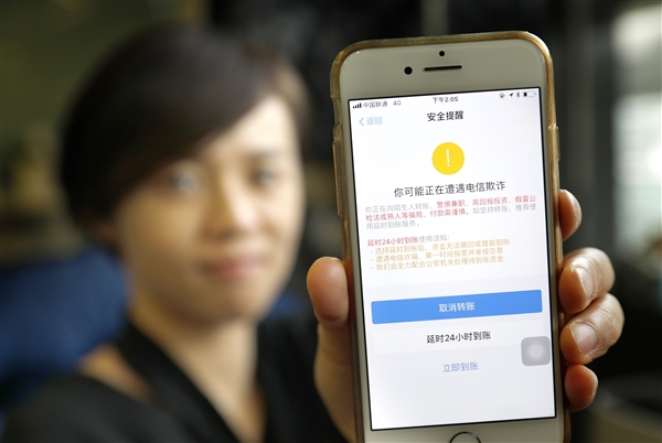 ֧����������ʱ���ˣ�����թƭ�ɡ�һ��������