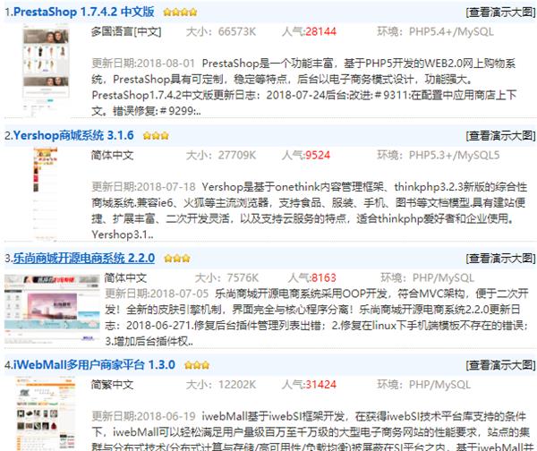 ��ɥ���ұ������족С������һ��iPhone X