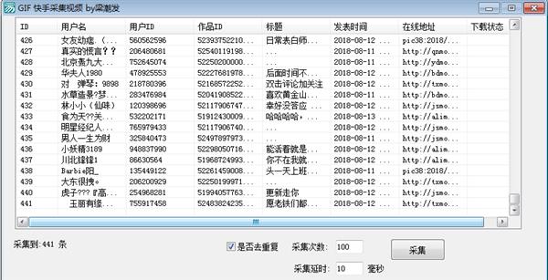 ��ɥ���ұ������족С������һ��iPhone X