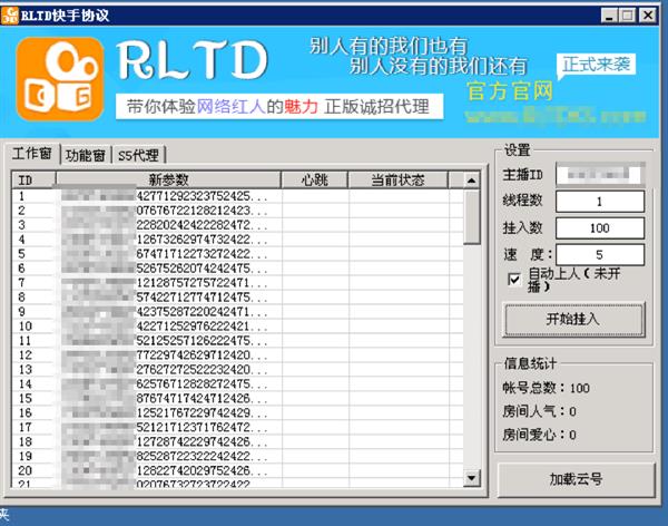 ��ɥ���ұ������족С������һ��iPhone X