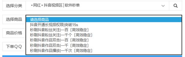 ��ɥ���ұ������족С������һ��iPhone X