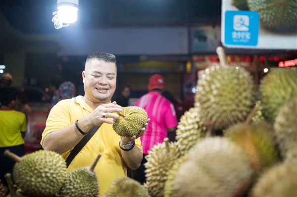 ��ɫ��ά����ش������������ǰ桰֧�������ѿ�ɨ�������� 