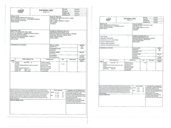 �߲ʺ�ɹ�ɹ���ͬ��ӦSSD�������ɣ�ȷϵ����Intelԭ��