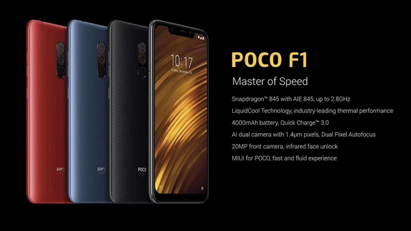 С���ֻ�������ȫ����Ʒ��POCO δ����˫Ʒ������