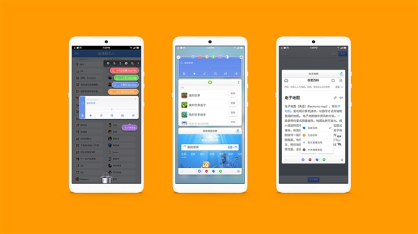 �����������뿪��׿ ���޵Ĵ���Ҫ�������