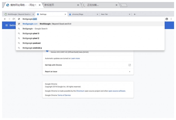 Chrome 69����9��4�����ߣ���ǩ/��ַ��������UI