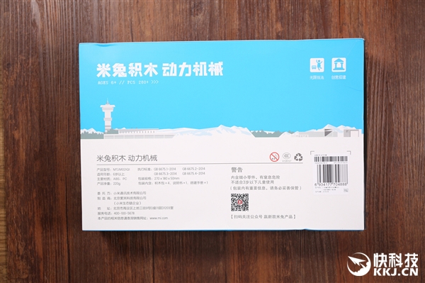 ���û�ľ������е���䣺�ɸ�ԭ��䶯���ṹ