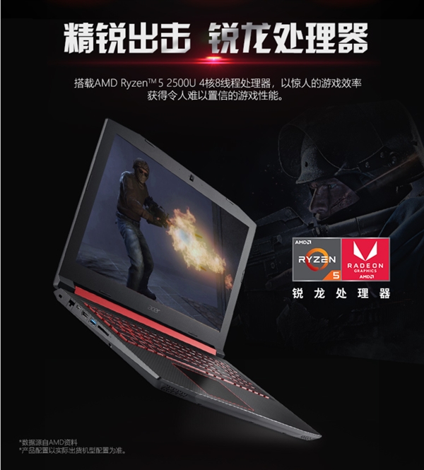 �׿�������Ϸ������ �곞��Ӱ��ʿ3�������׷���4899Ԫ