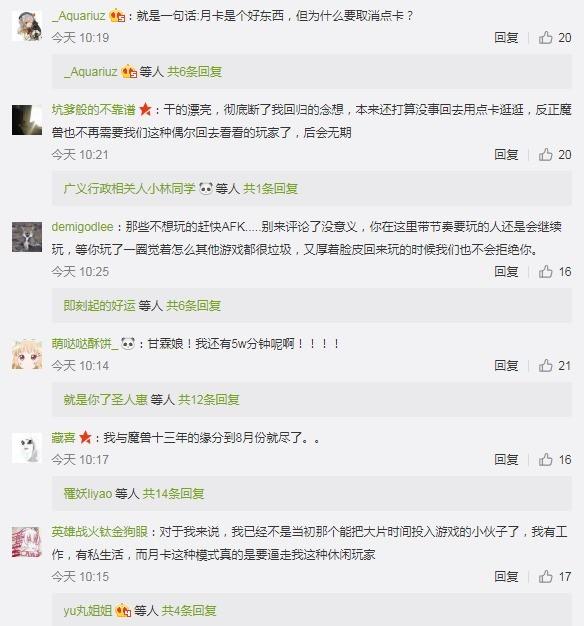 80������һع�ħ������8.0 ���ȴ��������