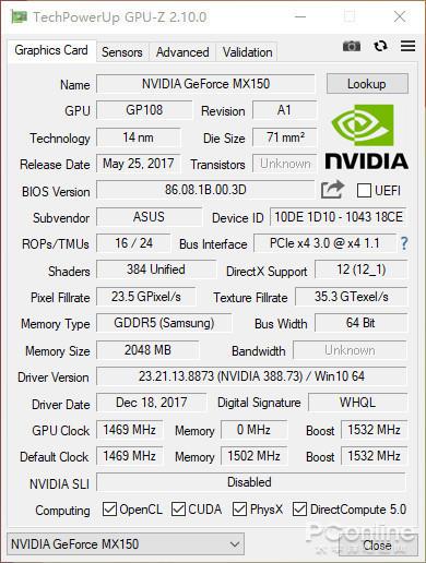 满血版MX150加持 华硕轻薄本灵耀S2上手