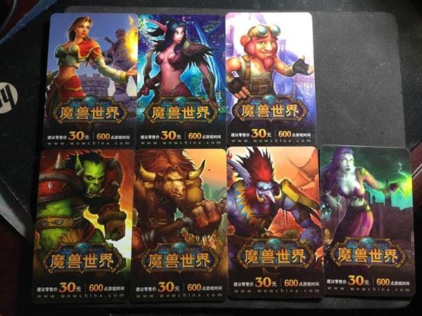 80������һع�ħ������8.0 ���ȴ��������