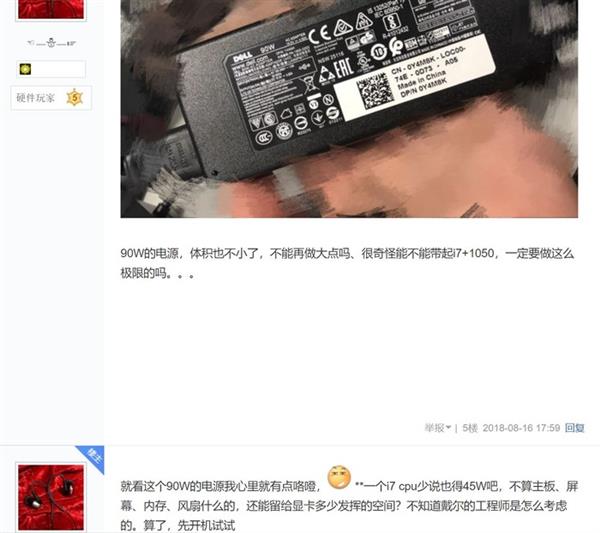 Ʒ�ؿ��ǣ���������ϻ�ʼǱ�������Сʱ�ɡ�ש��