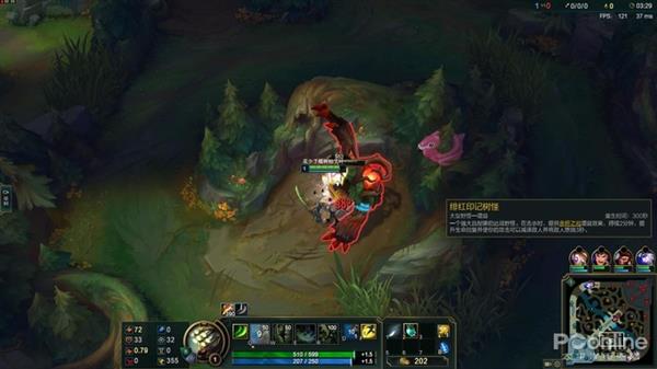 满血版MX150加持 华硕轻薄本灵耀S2上手