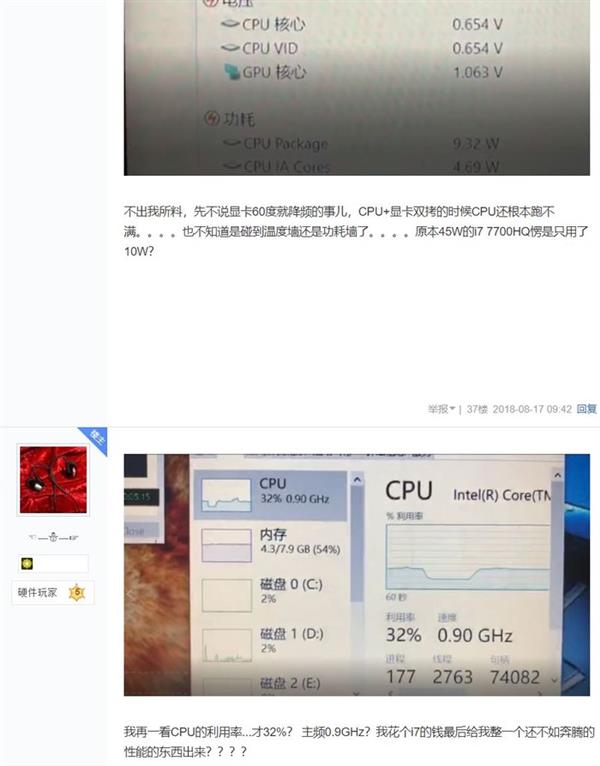 Ʒ�ؿ��ǣ���������ϻ�ʼǱ�������Сʱ�ɡ�ש��