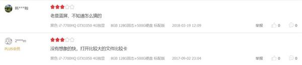 Ʒ�ؿ��ǣ���������ϻ�ʼǱ�������Сʱ�ɡ�ש��