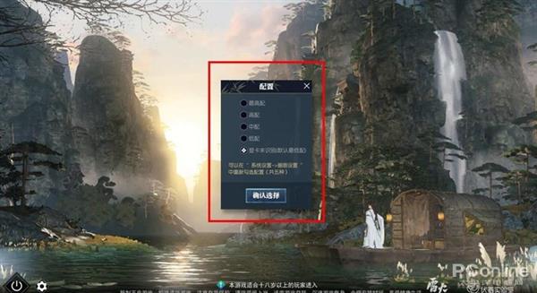 ��Ҫ���桶��ˮ����������Ҫһ�����i7��Ϸ��