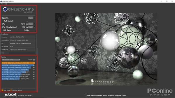 ��Ҫ���桶��ˮ����������Ҫһ�����i7��Ϸ��