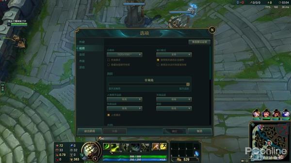 满血版MX150加持 华硕轻薄本灵耀S2上手