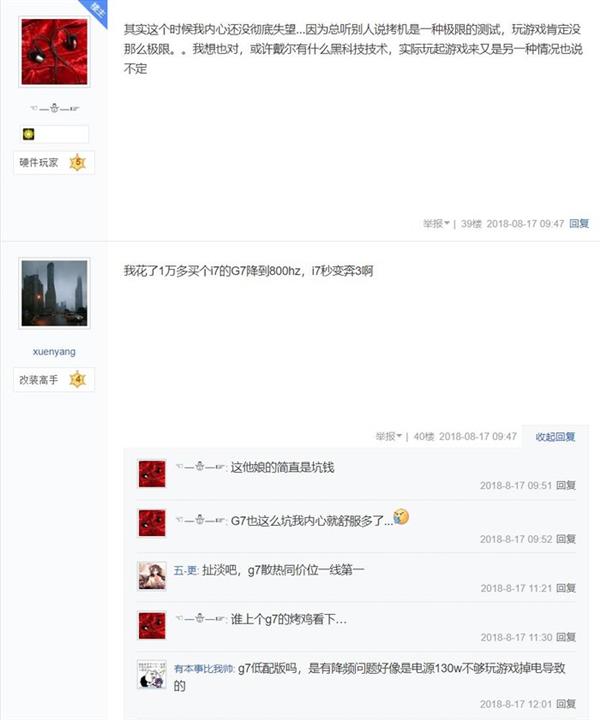 Ʒ�ؿ��ǣ���������ϻ�ʼǱ�������Сʱ�ɡ�ש��