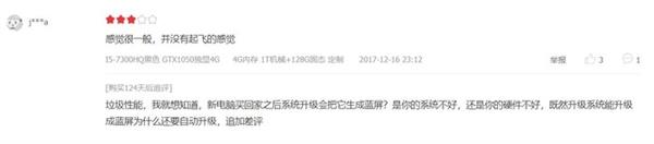 Ʒ�ؿ��ǣ���������ϻ�ʼǱ�������Сʱ�ɡ�ש��