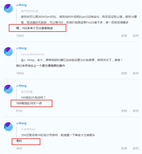 ���½�������16x����������710 ��ر�16th��