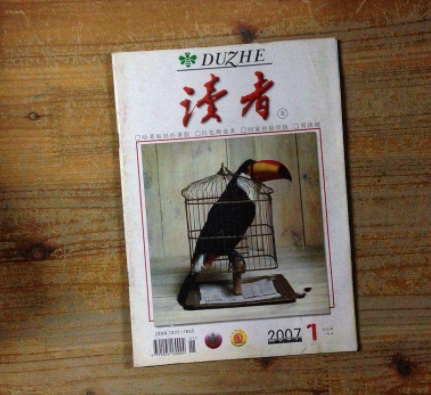 �����ߡ��췢���������ˣ�׫�Ĺ��ں���Ǹ