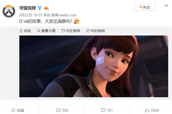 �������ȷ桷D.Va�����Ƭ��������������Ҽ���Դ�