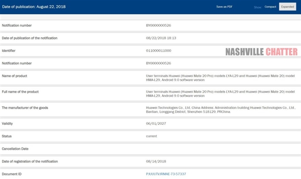 ��ΪMate 20/Mate 20 Pro�������֤�����ذ�׿9.0ϵͳ