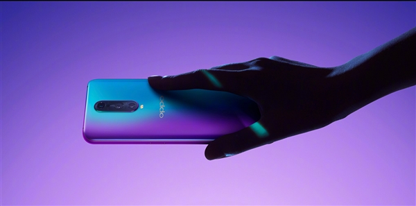 ֧��SuperVOOC�������� OPPO R17 Pro������4299Ԫ