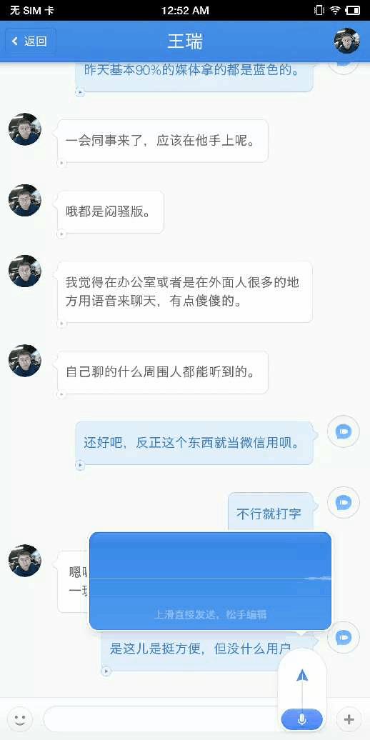 ���Pro 2S���֣�2000Ԫ������ֵ�ý����ѵ��ֻ�