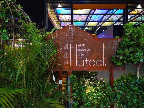 ���Pro 2S���֣�2000Ԫ������ֵ�ý����ѵ��ֻ�