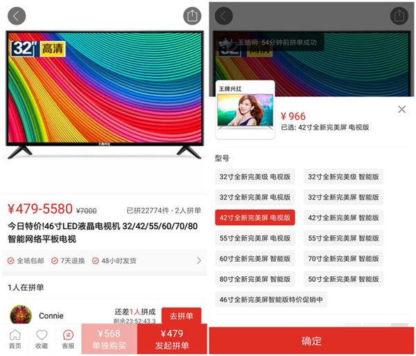 ƴ���966Ԫ����42����ӣ�����ĺ�