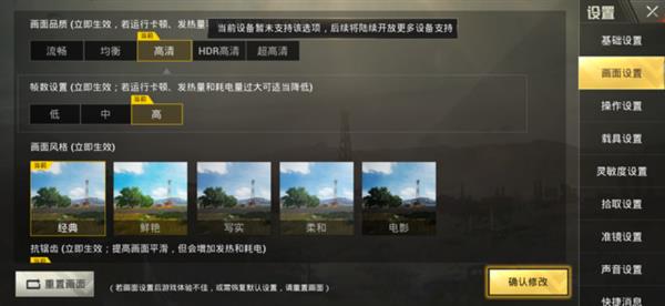 OPPO R17��Ϸʵ�⣺˭˵����670��������Ϸ