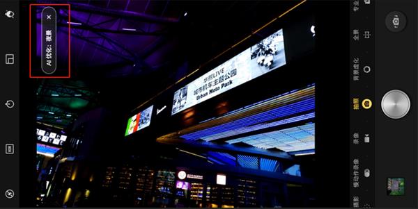 ���Pro 2S���֣�2000Ԫ������ֵ�ý����ѵ��ֻ�