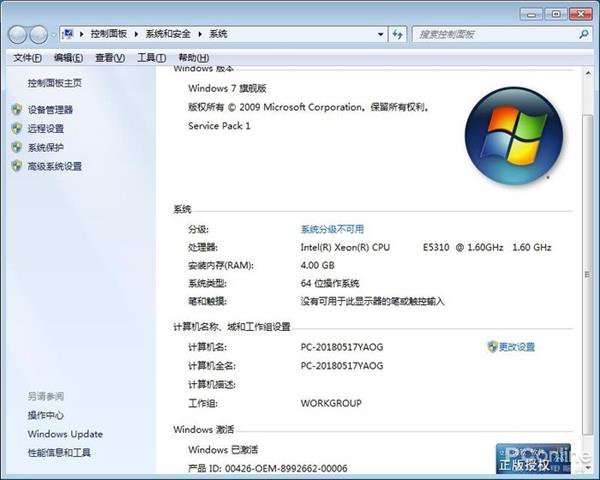 ƴ����������飺ǧԪ�������������к�����