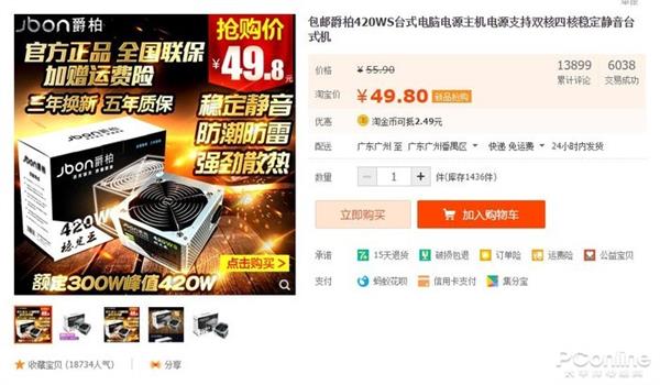 ƴ����������飺ǧԪ�������������к�����