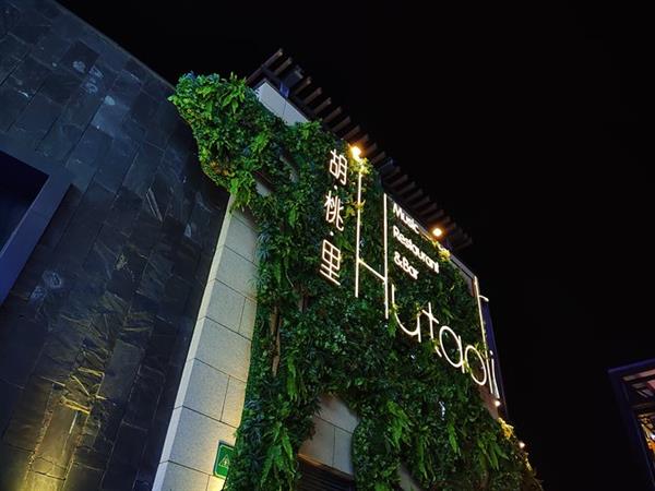 ���Pro 2S���֣�2000Ԫ������ֵ�ý����ѵ��ֻ�