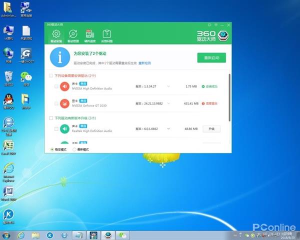 ƴ����������飺ǧԪ�������������к�����